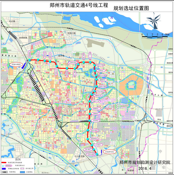 2024年12月25日 第6页