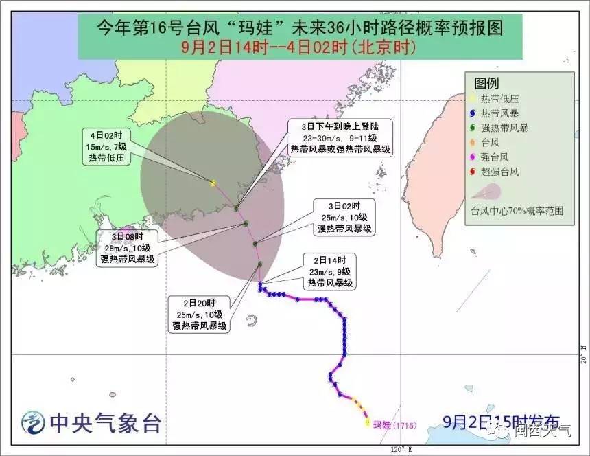 2024年12月 第169页