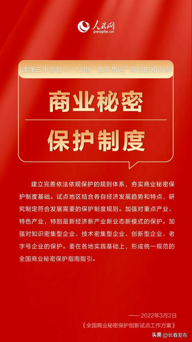 澳门正版精准免费大全,澳门正版精准免费大全，揭示背后的犯罪问题