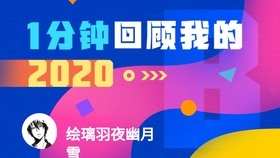 2024年奥门管家婆资料,澳门管家婆资料，探索未来的奥秘与机遇（2024年展望）