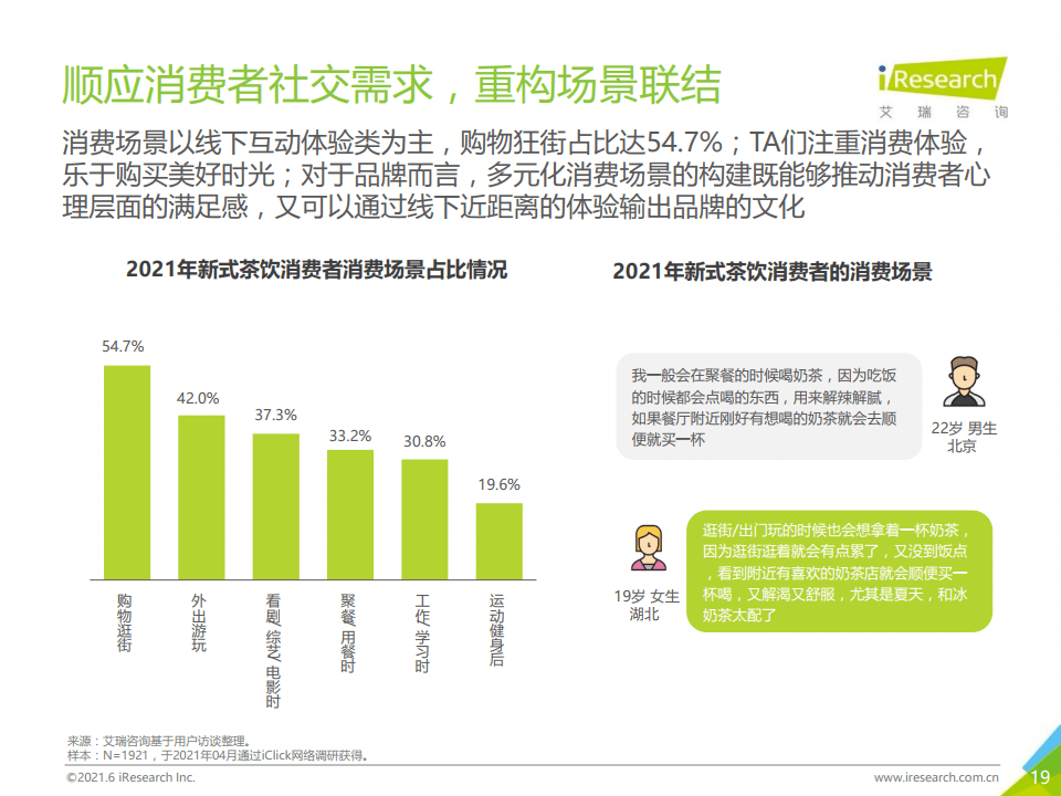 2024新澳门正版免费大全,探索新澳门，2024正版免费大全的独特魅力