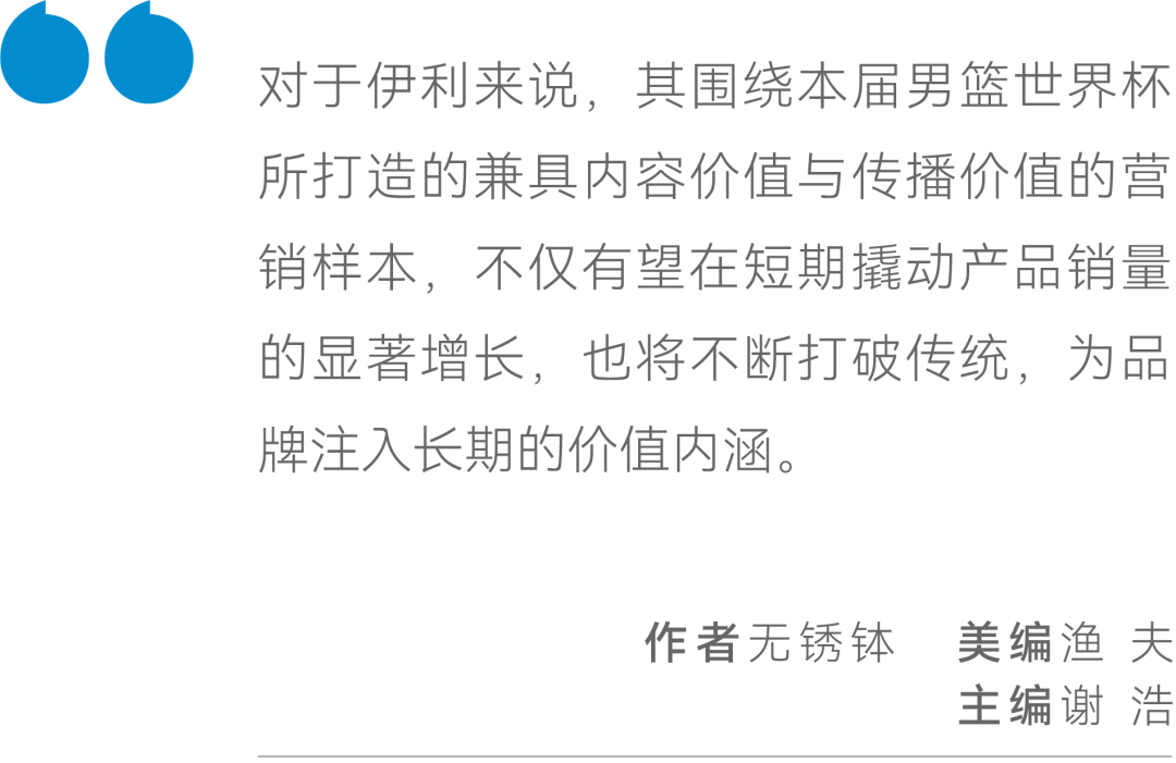 白小姐一码一肖100准确,白小姐一码一肖，揭秘100%准确的预测背后的秘密