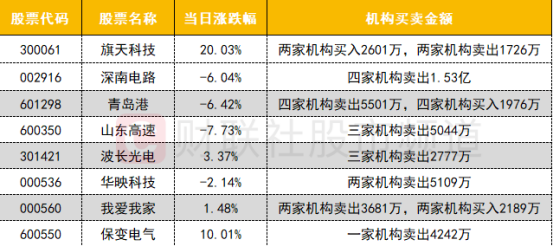 新澳门一码一肖一特一中2024高考,新澳门一码一肖一特一中与高考之路，探索未来的关键