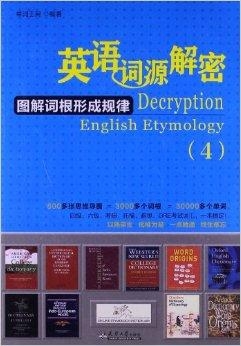 2024新奥历史开奖记录46期,揭秘新奥历史开奖记录，探寻第46期的独特魅力