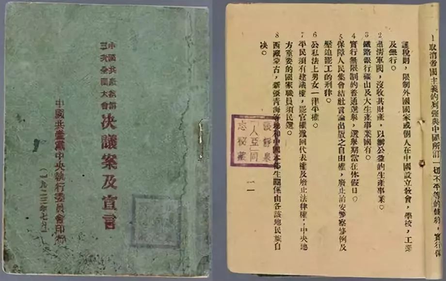 黄大仙免费资料大全最新,黄大仙免费资料大全最新，揭秘信仰与文化的交融