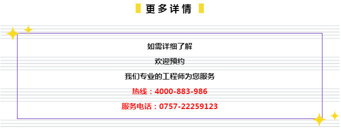 2024新奥门管家婆资料查询,新奥门管家婆资料查询系统，探索与解析（XXXX年展望）