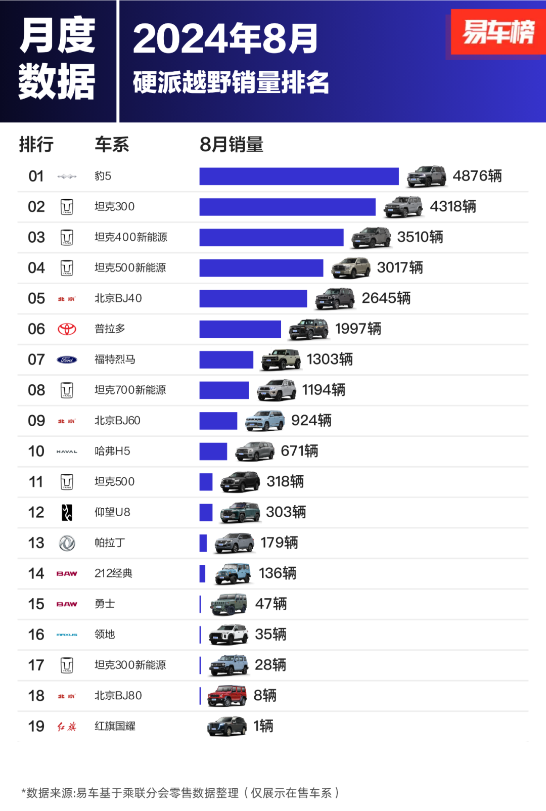 2024年澳门天天开奖结果,揭秘澳门天天开奖结果，探索背后的秘密与未来展望（以2024年为背景）