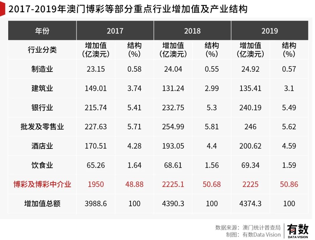 2025年1月2日 第34页