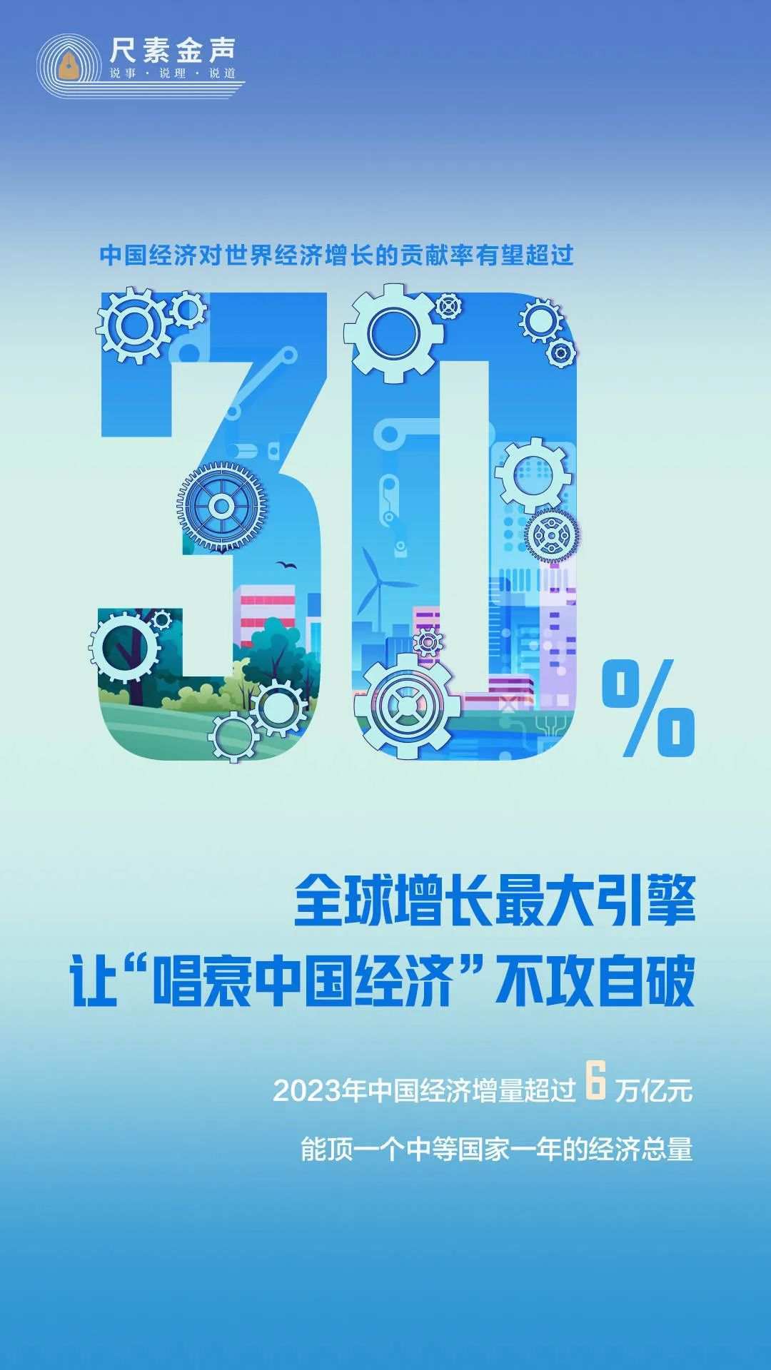 7777788888王中王开奖二四六开奖,探索数字世界中的奥秘——关于王中王彩票开奖与二四六开奖的探讨