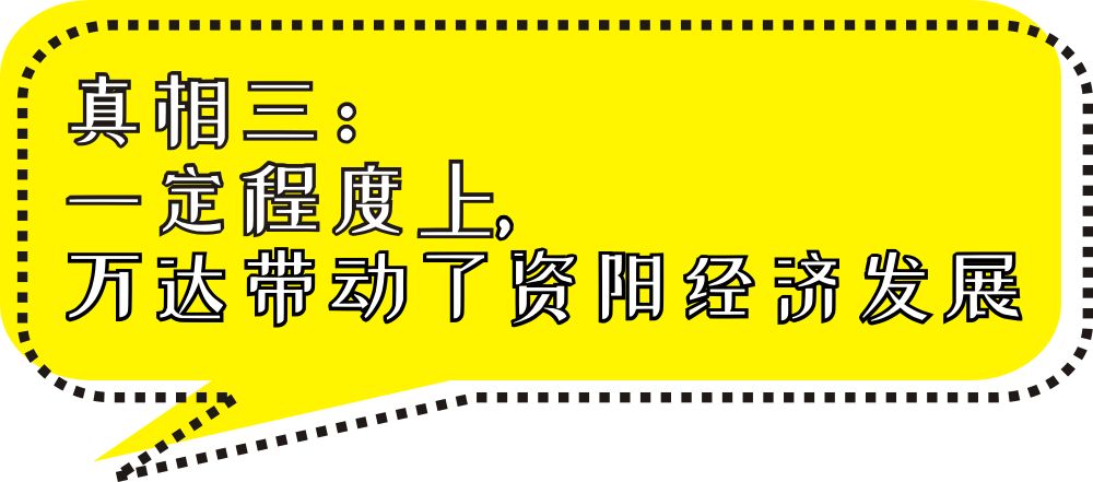 白小姐精准免费四肖,白小姐精准免费四肖，揭秘背后的秘密与真相