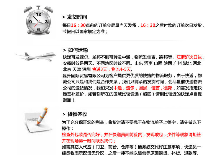 7777788888精准新传真使用方法,掌握精准新传真使用方法，轻松应对日常办公需求——以7777788888传真服务为例