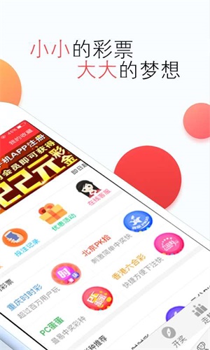 800图库免费资料大全,探索800图库，免费资料大全的无限可能