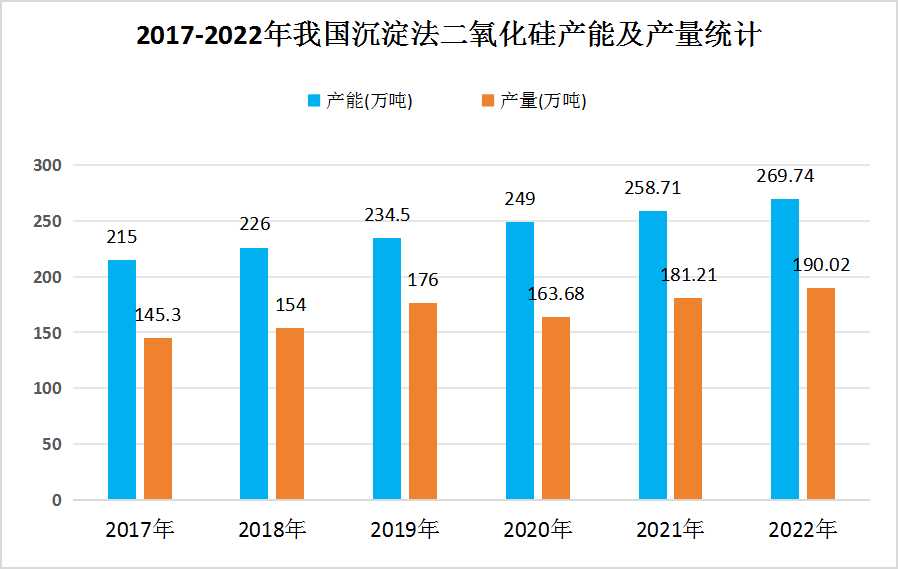 2025年1月6日 第41页