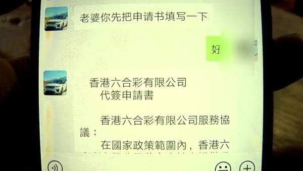 今晚澳门9点30分会开什么号码呢,今晚澳门9点30分的彩票开奖号码预测