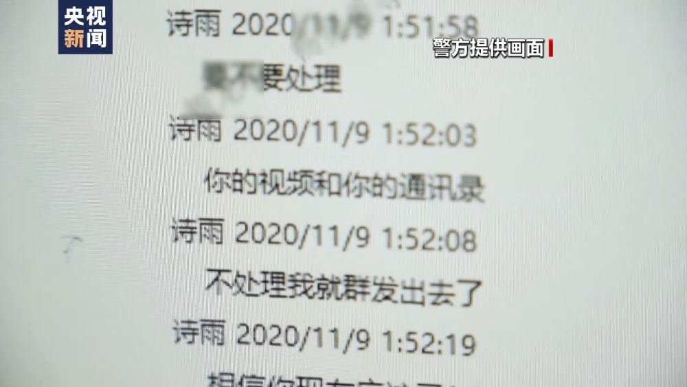 白小姐三期必开一肖,白小姐三期必开一肖——揭秘彩票神话背后的真相