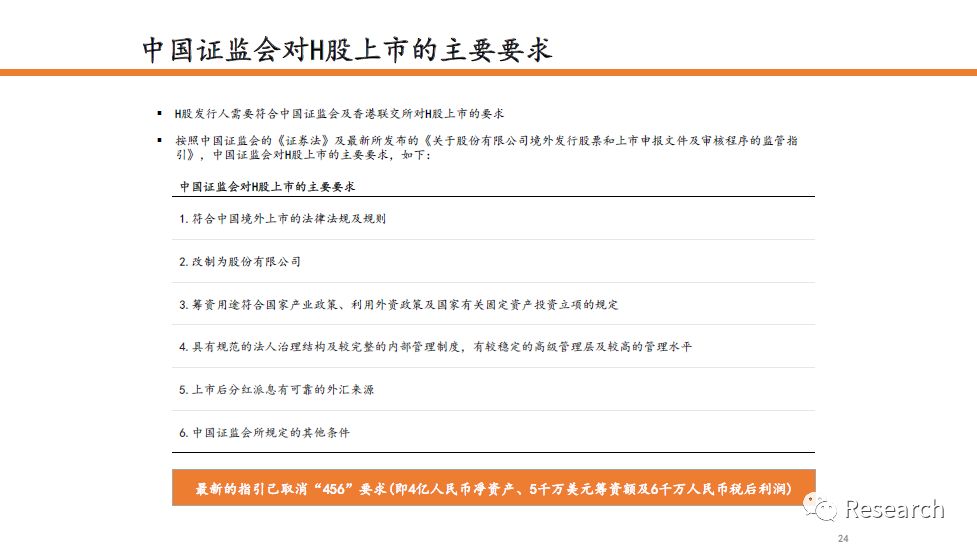 香港单双资料免费公开,香港单双资料免费公开，探索与解读