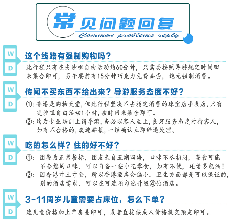 新澳门天天开奖资料大全,澳门新天天开奖资料，揭秘与警示