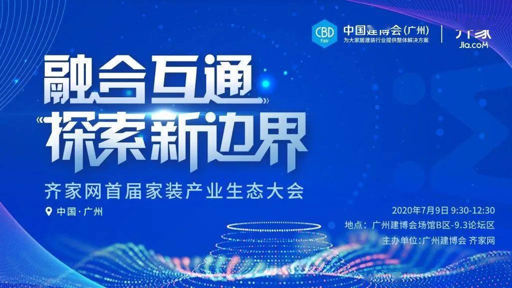 2024新浪正版免费资料,迎接未来，探索2024新浪正版免费资料的无限可能