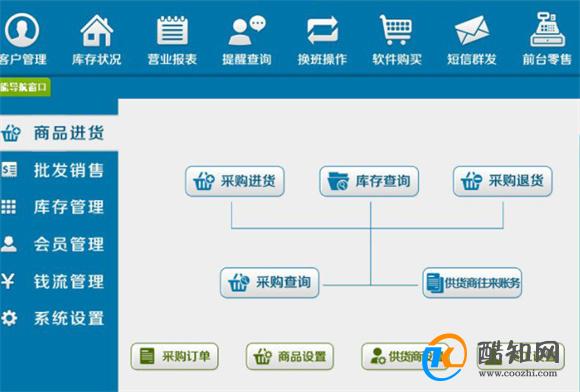 管家婆精准一肖一码100,管家婆精准一肖一码，揭秘预测之谜与理性投注之道