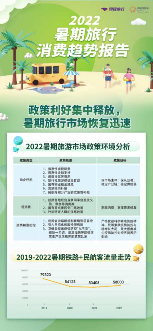 精准一肖100%免费,揭秘精准一肖，神奇的预测之旅与免费背后的真相