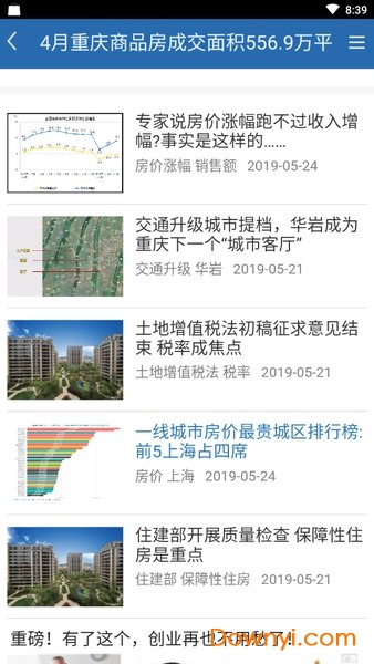 香港宝典大全资料大全,香港宝典大全资料大全，深度探索与解析