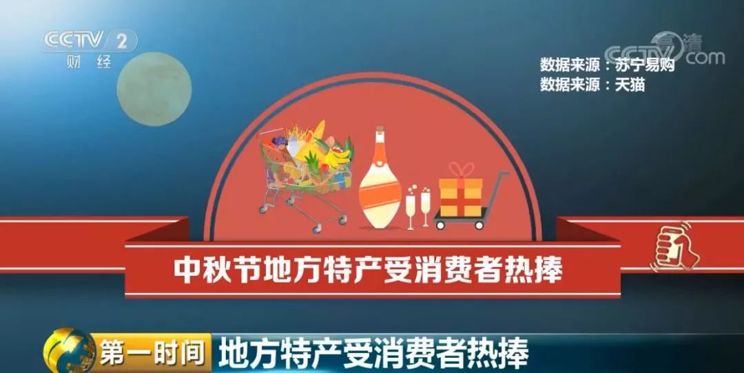 2024澳门特马今晚开奖结果出来了吗图片大全,揭秘澳门特马开奖，今晚结果揭晓与图片全景展示