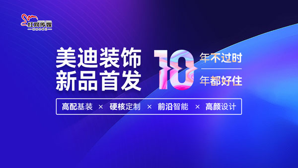 2024新澳彩免费资料,探索未来，揭秘2024新澳彩免费资料的世界