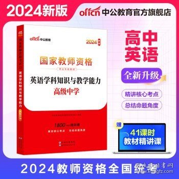 管家婆2024免费资料使用方法,管家婆软件资料使用方法及免费资源获取指南（2024版）