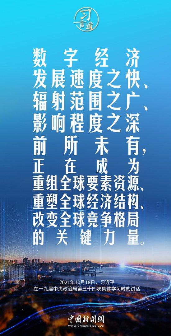 今天新澳门正版挂牌,今天新澳门正版挂牌，探索其背后的意义与影响