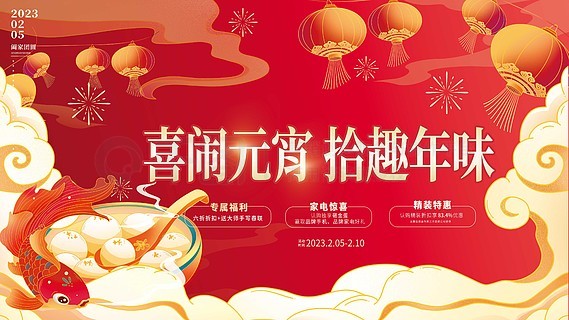 新奥天天免费资料大全,新奥天天免费资料大全，探索与启示