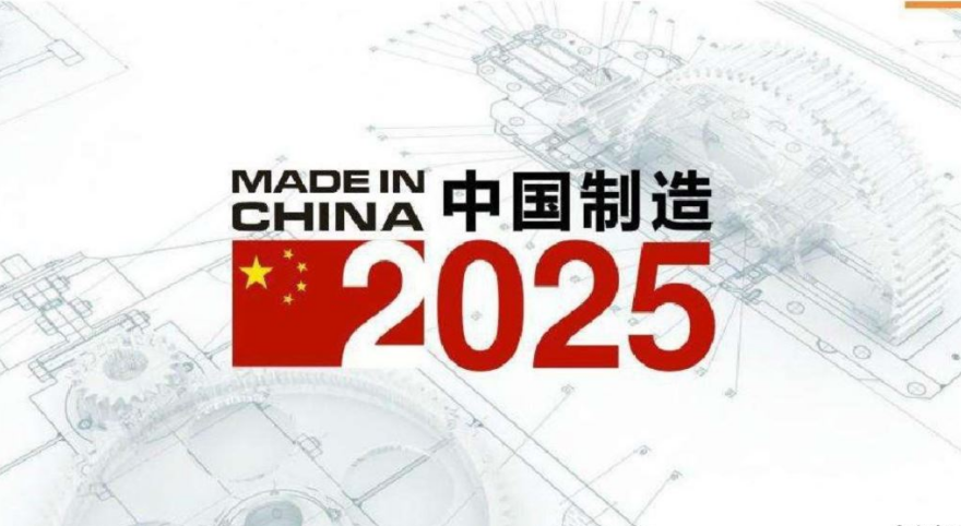 新澳2025正版资料免费公开,新澳2025正版资料免费公开，探索与启示