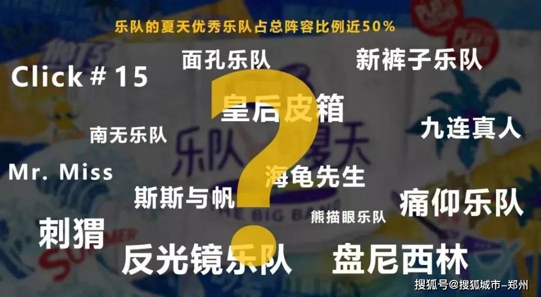 2025年澳门今晚开奖号码现场直播,澳门今晚开奖号码现场直播，探索未来的彩票文化（2025年）