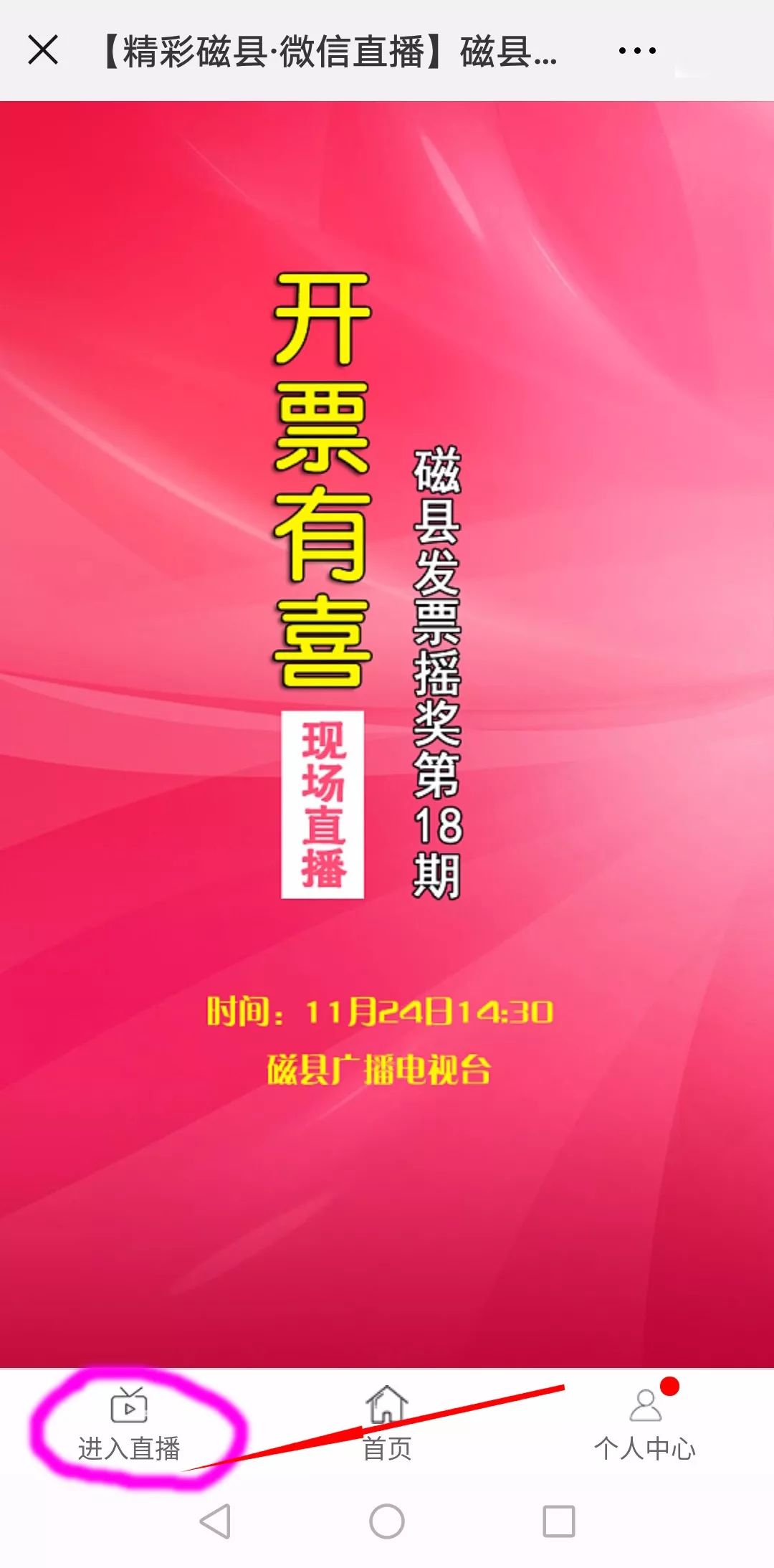 二四六天好彩(944cc)免费资料大全2022,二四六天好彩（944cc）免费资料大全2022