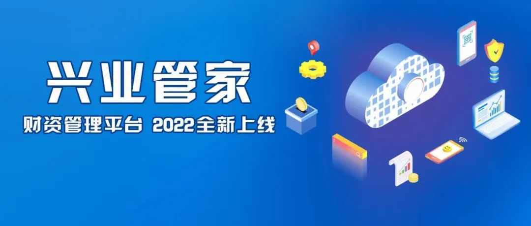 7777888888精准新管家,探索精准新管家，理解数字时代的卓越管理艺术——以数字组合7777888888为启示