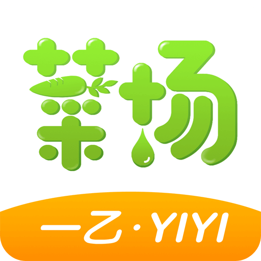 2025新澳正版资料免费大全,2025新澳正版资料免费大全——探索最新信息资源的宝库