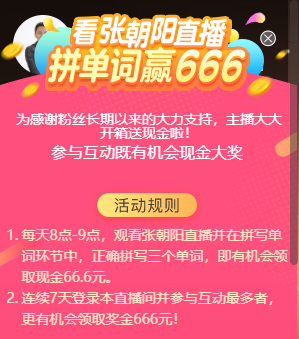 2025正版资料大全免费,迈向未来的知识宝库，2025正版资料大全免费共享时代