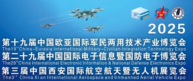 2025新奥精准资料免费大全078期,新奥精准资料免费大全（第078期）——探索未来的关键所在