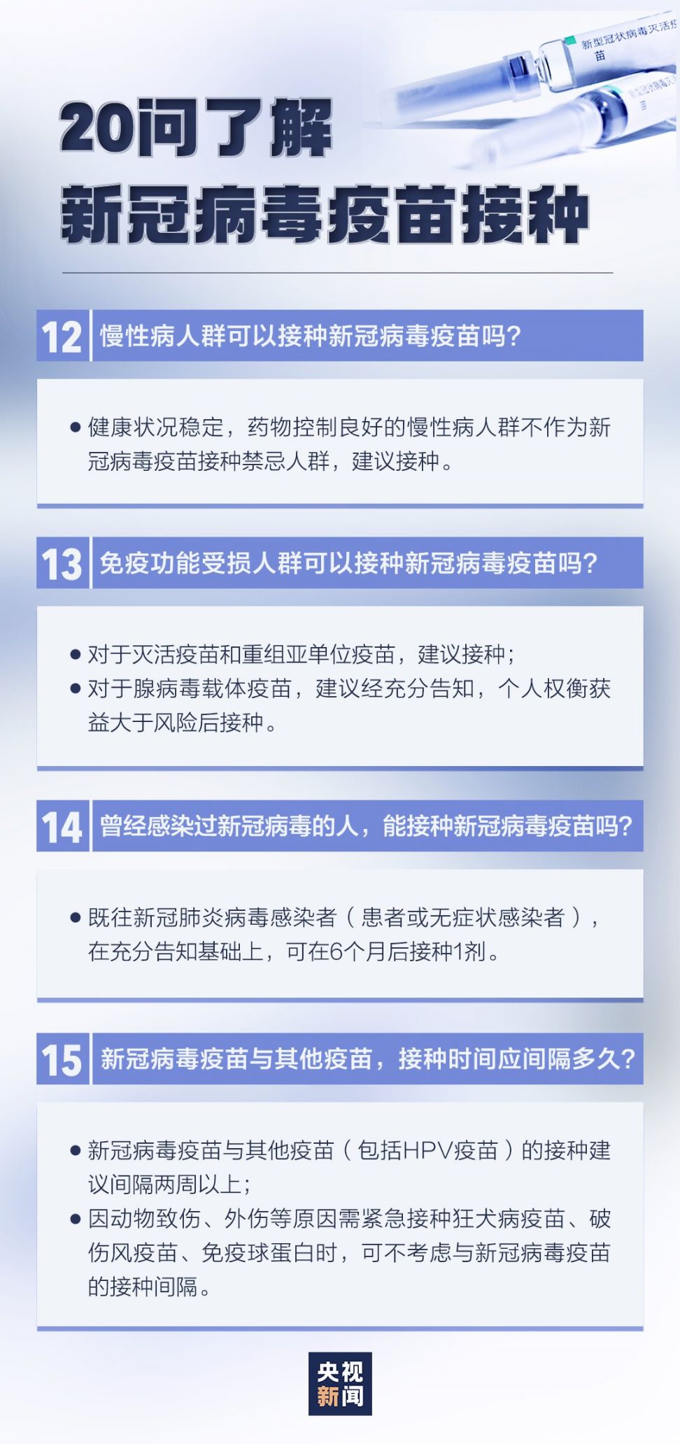 新澳资彩长期免费资料,新澳资彩长期免费资料，探索与理解